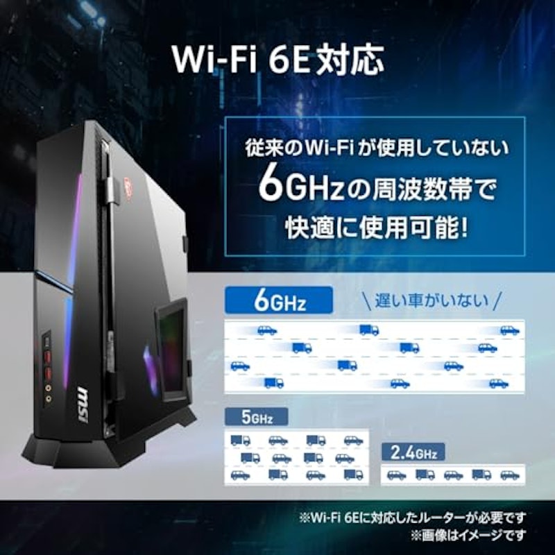 Trident AS 8