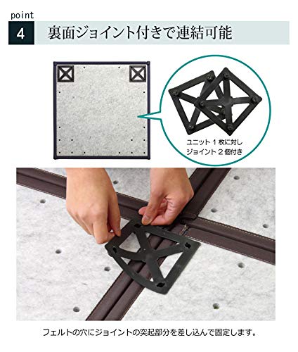 ユニット畳 6
