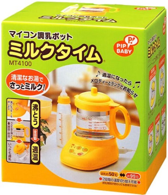 21年 調乳ポットのおすすめ人気ランキング7選 Mybest 21年 調乳ポットのおすすめ人気ランキング7選 Mybest