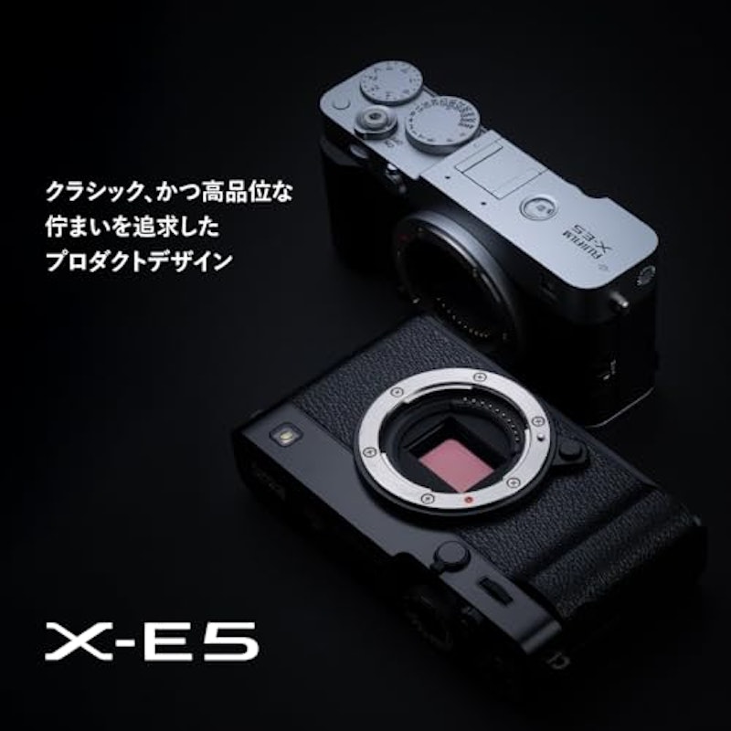 X-E5 3