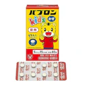 キッズかぜ錠