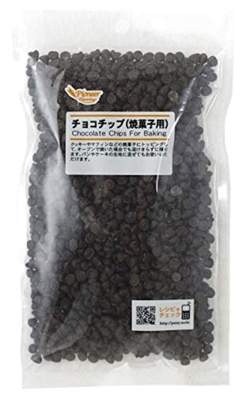 チョコチップ(焼菓子用) 1