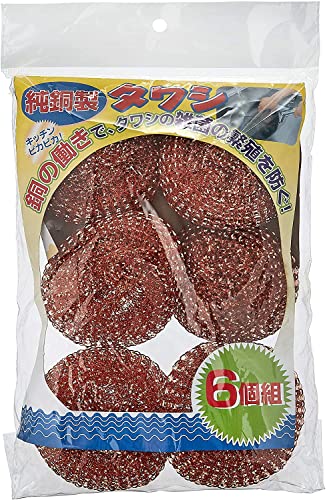 たわし 2
