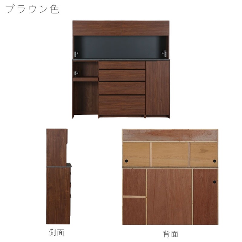 DINING BOARD LUNAW 2