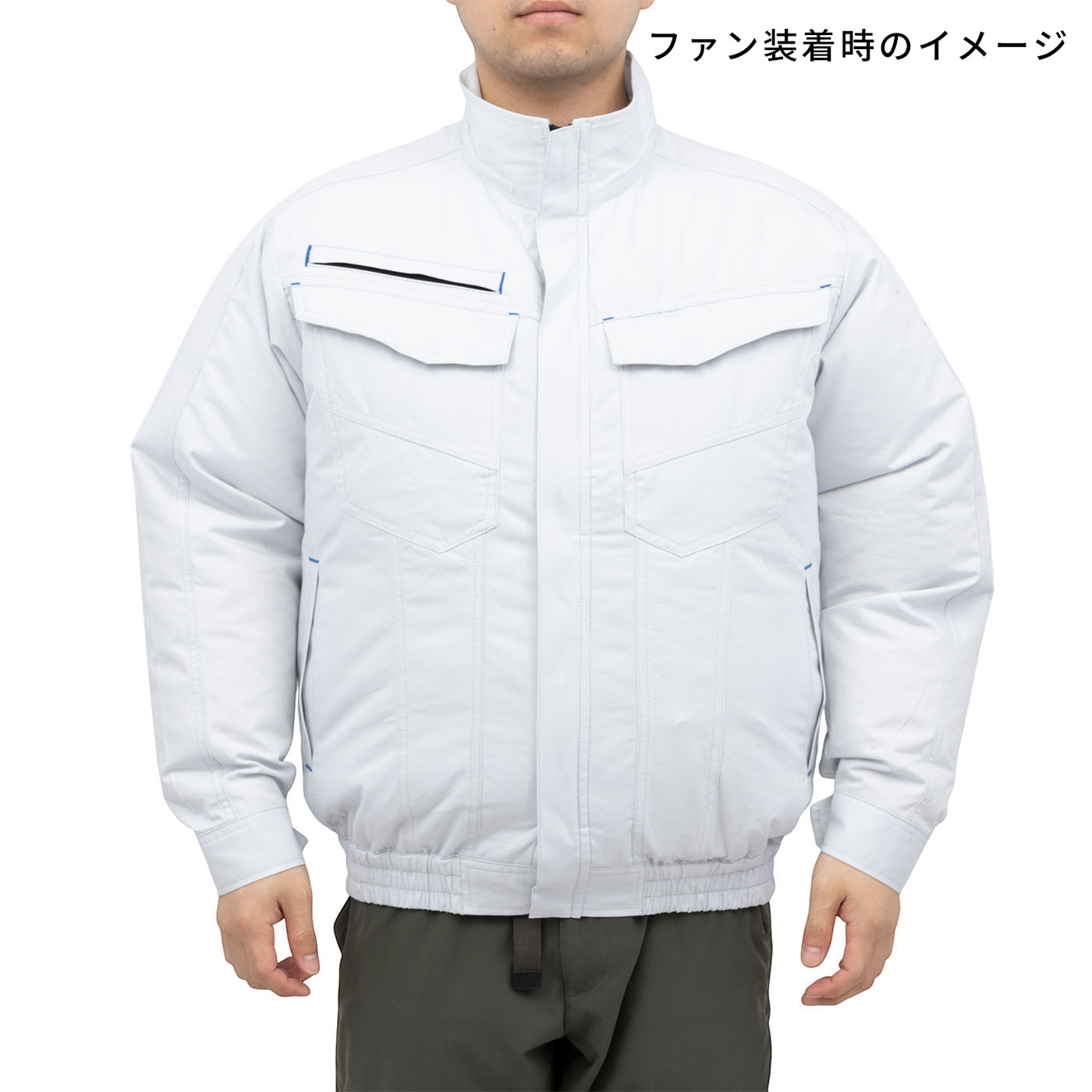 ミドリ安全 クールファン 長袖ブルゾンを検証レビュー！ファン付き作業