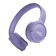 ハーマンインターナショナル JBL Tune 520BT 1