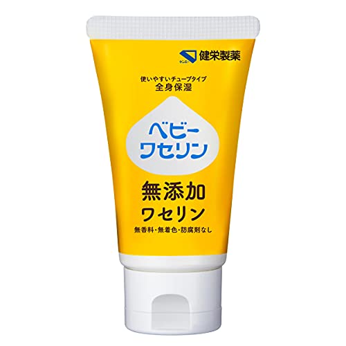 ベビーワセリン 1