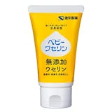 ベビーワセリンのおすすめ人気ランキング【2026年6月】 2
