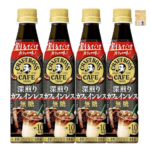 深煎りカフェインレス 1