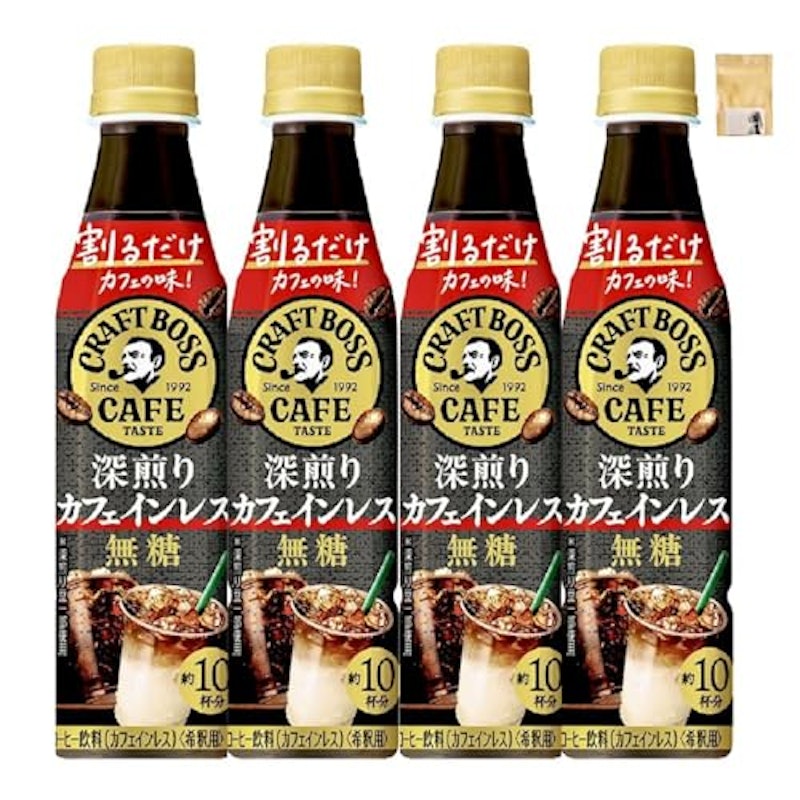 深煎りカフェインレス 1