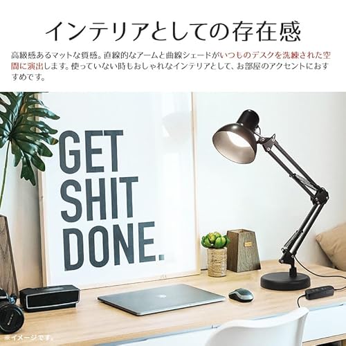 充電式アームライト 3