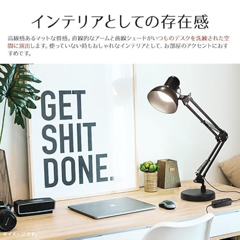 充電式アームライト 3