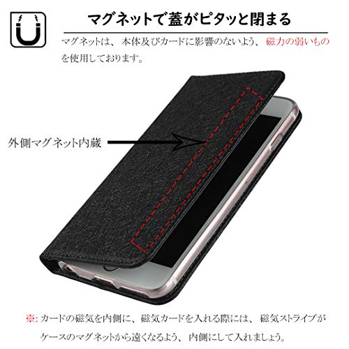 PUレザーカバー 6