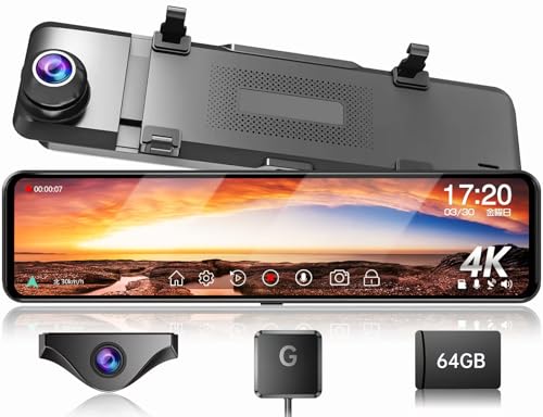 ドライブレコーダー前後カメラ4K+1080P画質 3.16インチ Amazon.co.jp: AZDOME ドライブレコーダー前後カメラ 4K+1080P