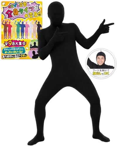 全身タイツ 1