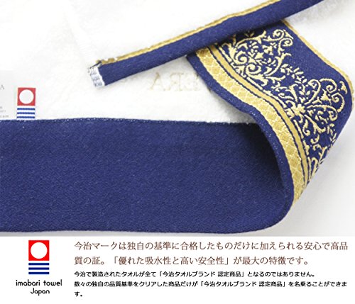 高級バスタオルおすすめ27選｜プレゼントにぴったりな今治などの
