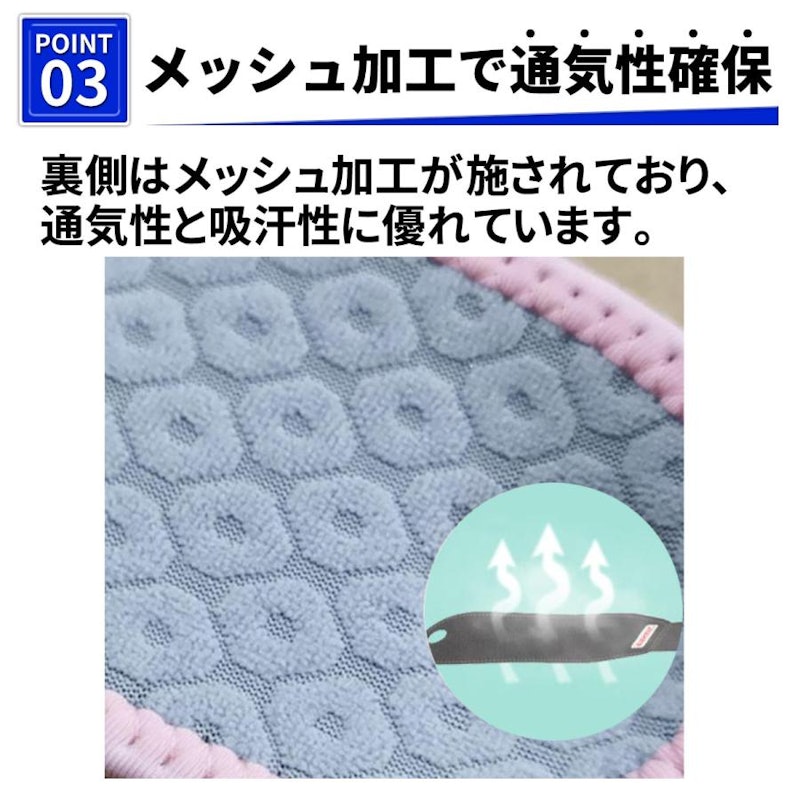 手首サポーター 6