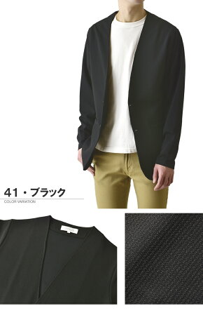 ストレッチノーカラージャケット 4