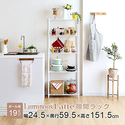 5段隙間収納ラック 2