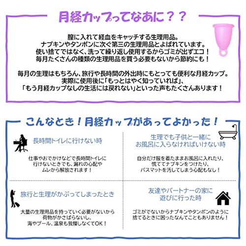 クラシック ボール 2