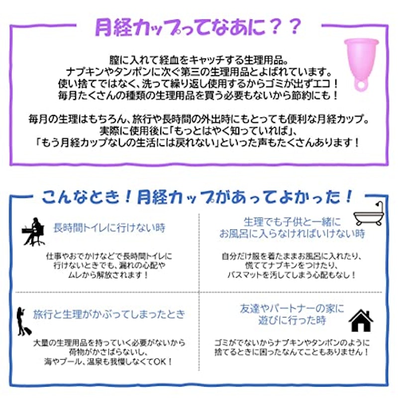 クラシック ボール 2