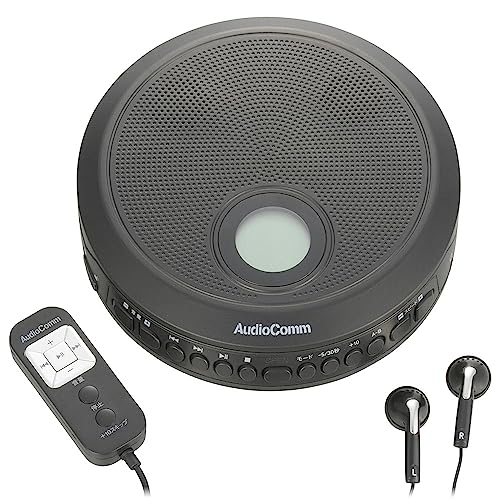 スピーカー内蔵ポータブルCDプレーヤー 1