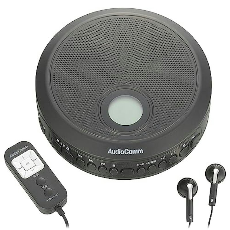 スピーカー内蔵ポータブルCDプレーヤー 1