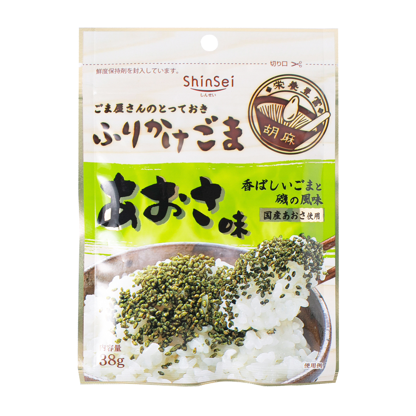 カメヤ わさびふりかけを全40商品と比較 口コミや評判を実際に使ってレビューしました Mybest