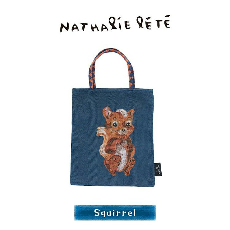 Minibag 1