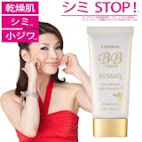 50代向けBBクリームのおすすめ人気ランキング【2026年10月】 4
