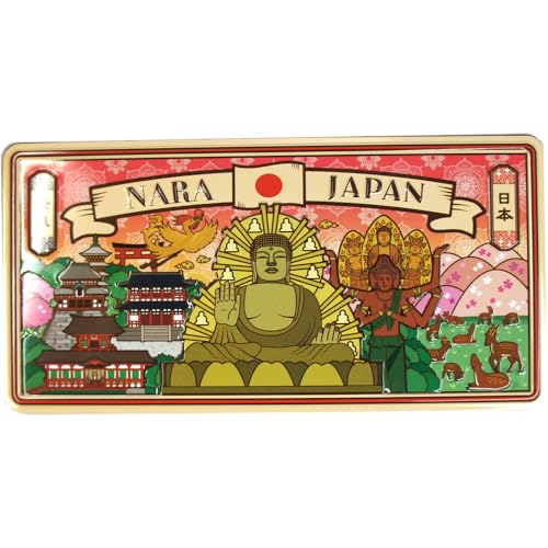 奈良レトロ ナンバープレー トマグネット 1
