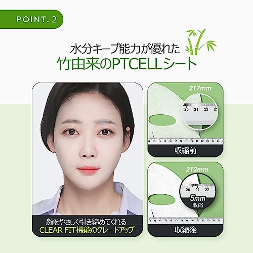 ティーツリー 5