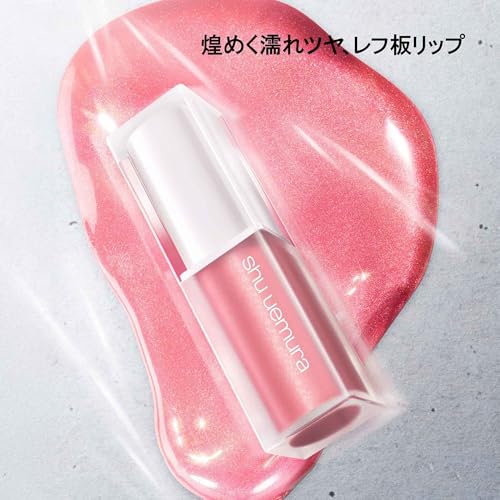 キヌケアグローアップ グリーム 3