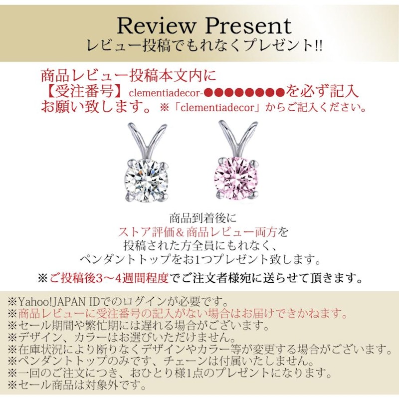 ネックレス ローラ 3