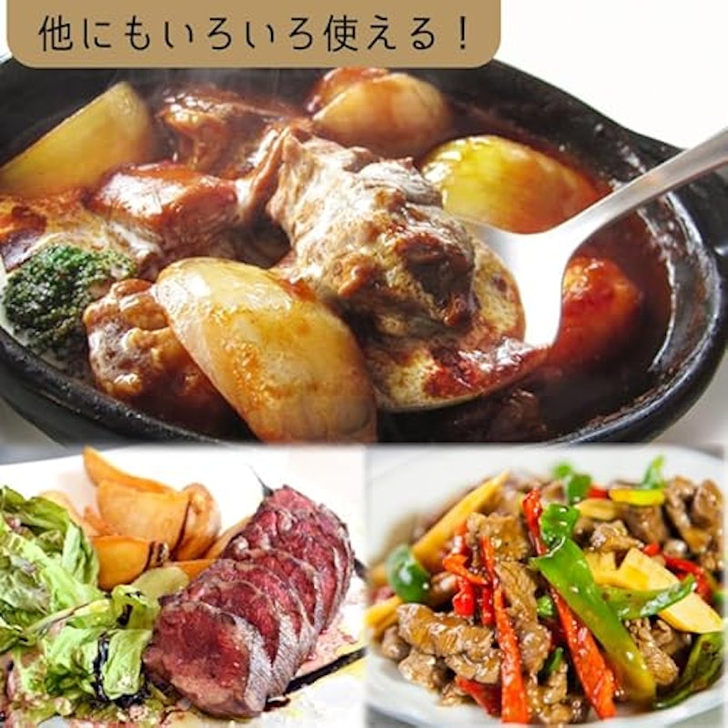 飛騨牛 もも肉ブロック 5