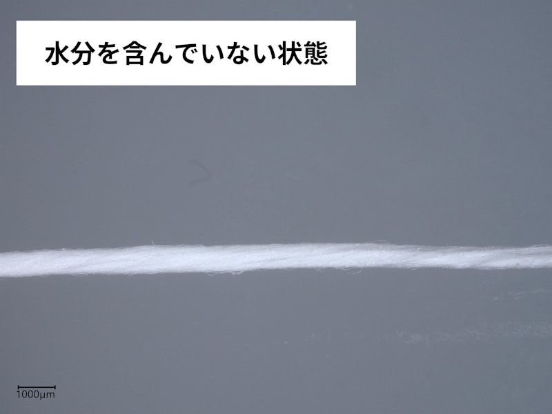 ルシェロ フロス 3