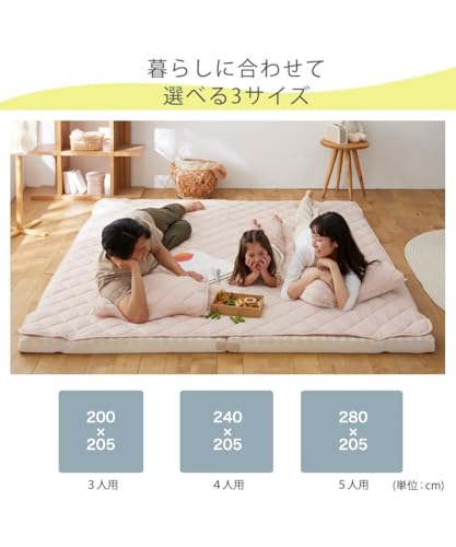 接触冷感×綿混タオル地吸汗速乾リバーシブル敷きパッド 5