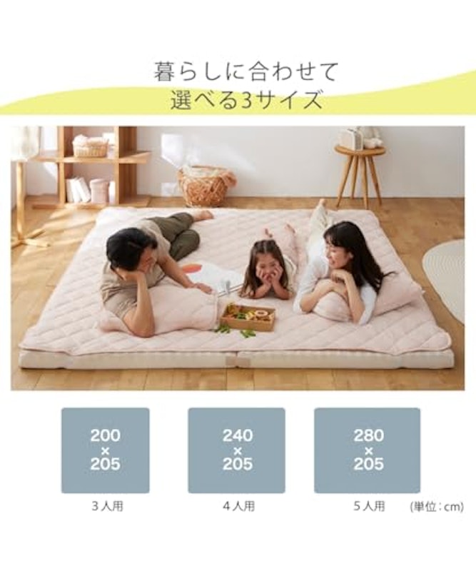 接触冷感×綿混タオル地吸汗速乾リバーシブル敷きパッド 5