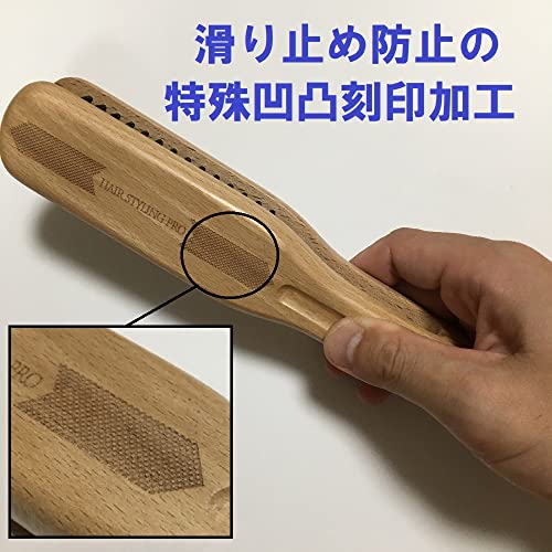 ストレートブラシ 5