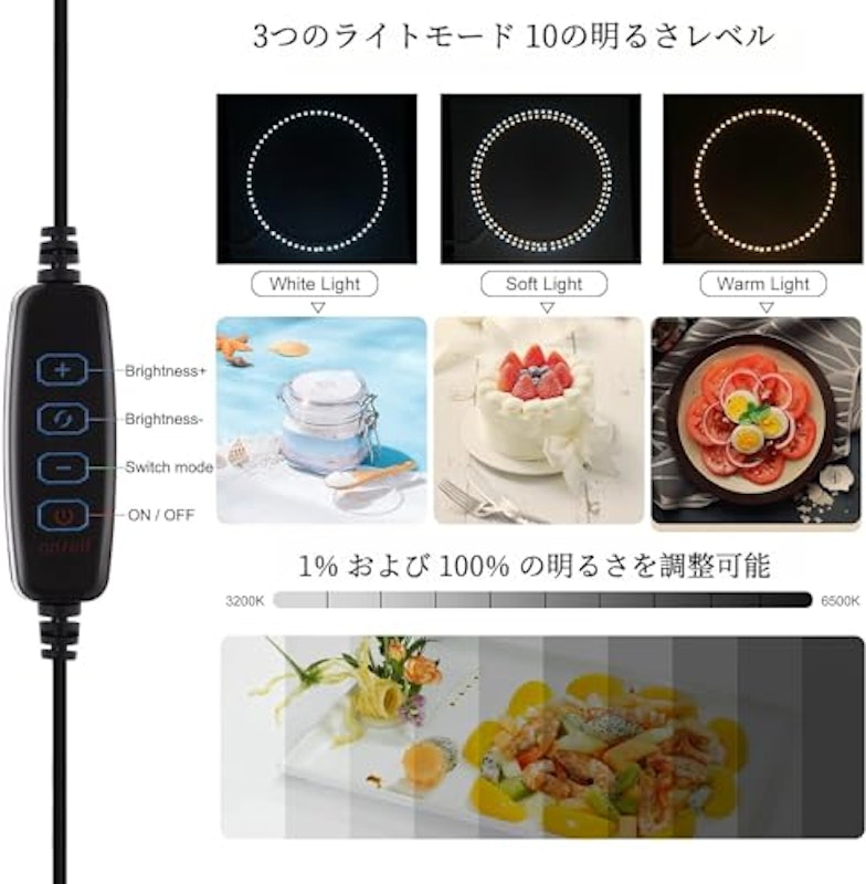 撮影ボックス 2