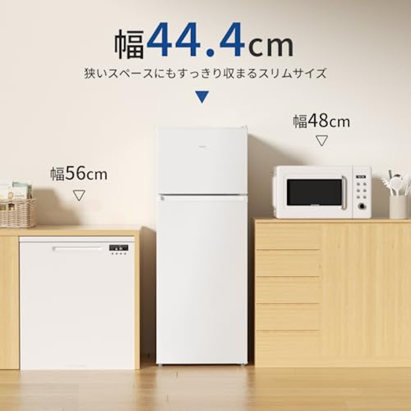 冷蔵庫 3
