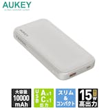 Aukeyのモバイルバッテリーのおすすめ人気ランキング【2026年4月】 3