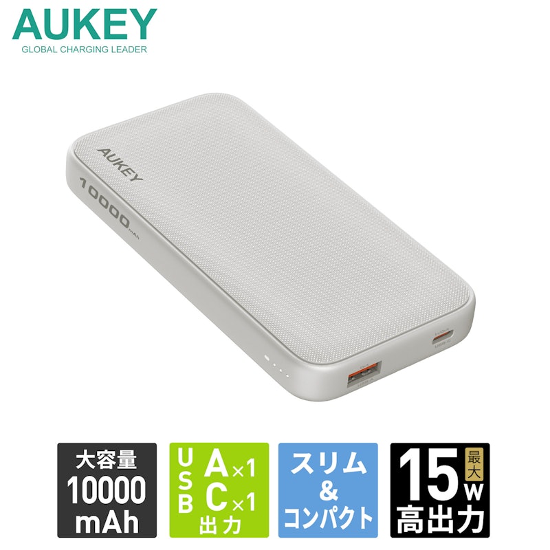 Spark Go 10K モバイルバッテリー 1
