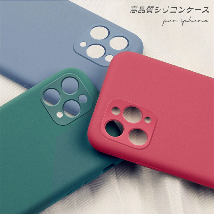 スマホケース 3