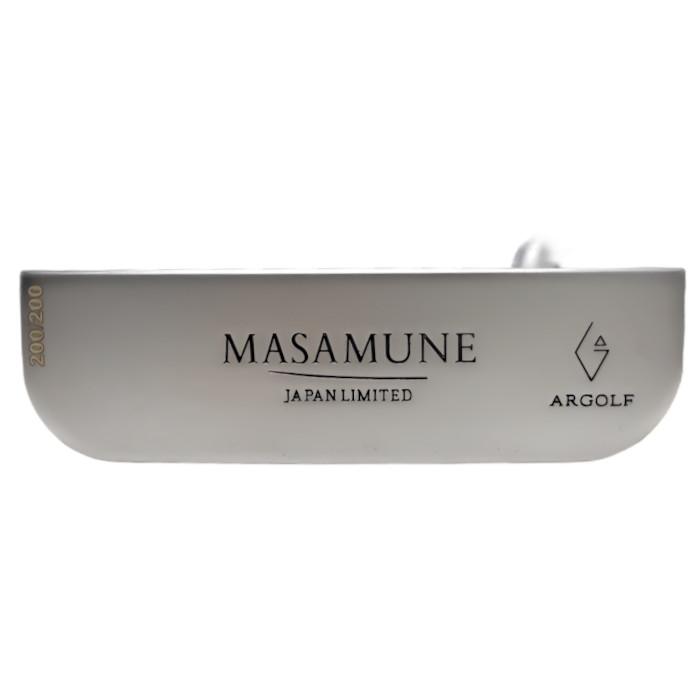 MASAMUNE 5