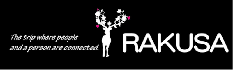 RAKUSAホテル 2