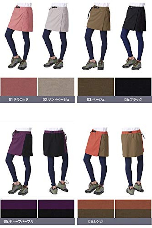 namelessage ストレッチアウトドアスカート 2