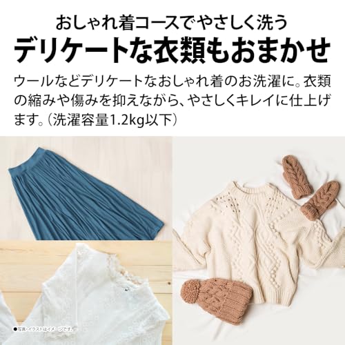タテ型 全自動洗濯機　6㎏ 8
