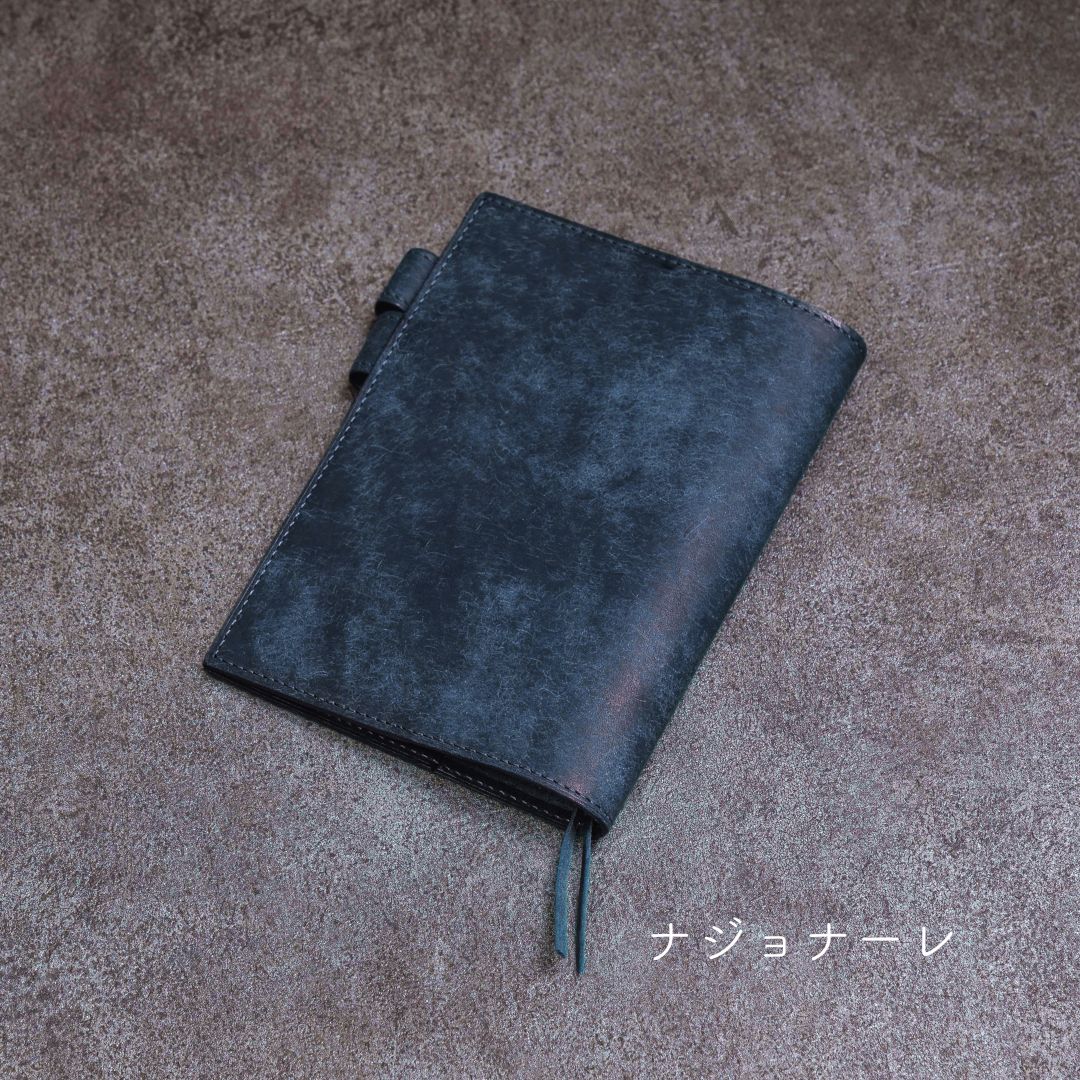 手帳カバー 1