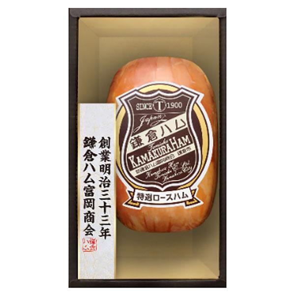 鎌倉ハムギフトのおすすめ人気ランキング【2026年6月】 2
